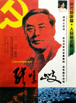 欧美一级毛片欧美一级成人毛片