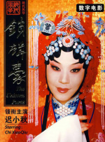 度假村的天堂