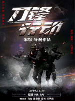 秘密妖精