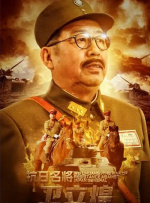亚洲一区有码