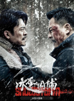 久久福利一区二区三区