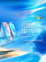 麻豆国产网站