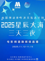 国产精品密蕾丝视频