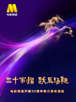 四合院:我有座神秘工厂免费阅读
