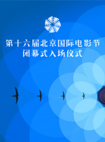 狠狠色成人综合网图片区