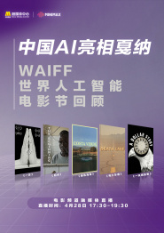 网络用语sz的意思