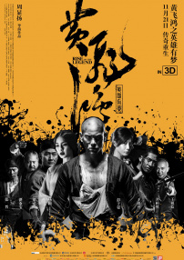 发情的有夫之妇：无限性