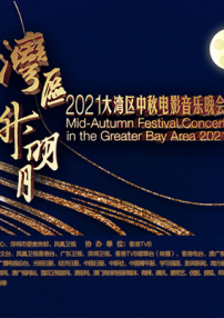 破产姐妹在线