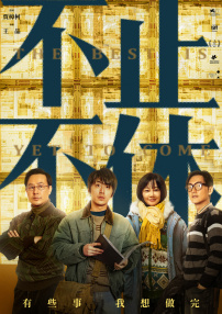 蜜桃红桃视频