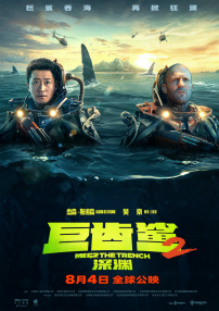 免费一区二区视频
