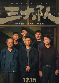 精品久久网