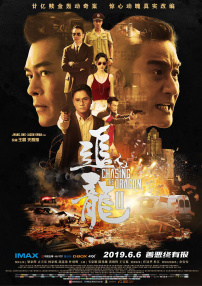 99国产情在线视频