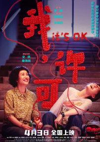 久久香蕉网