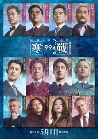 天天操小说