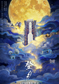 日韩福利片午夜在线观看