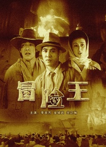日韩成人毛片高清视频免费看
