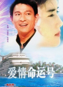 一区二区三区精品国产