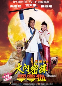麻豆精品一区二区三区在线