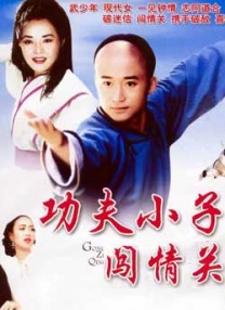 日韩美女在线看免费观看