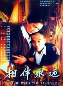99久国产
