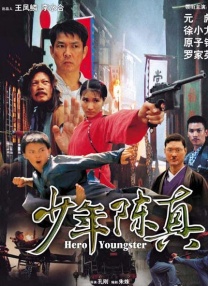 欧美一级艳情片