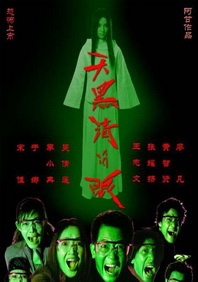 欧美 国产 一区 二区