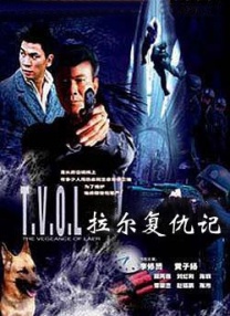 欧美午夜激情影院
