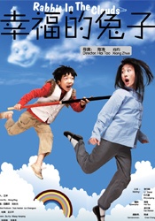 99爱国产