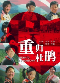136福利微拍