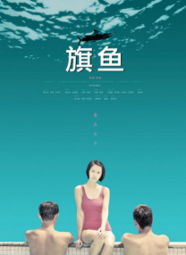 中文在线一区