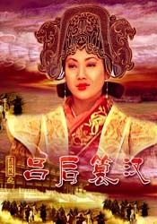 好表妹