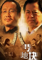 九月色婷婷