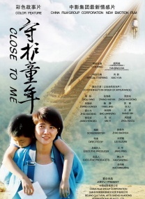 亚洲欧美一区二区三区二厂