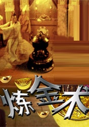 久久99综合