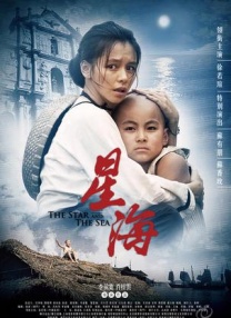伊人精品网