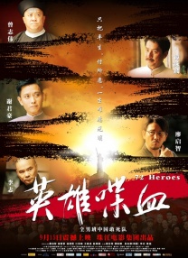 亚洲二区三区在线