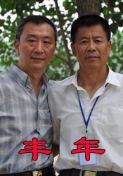 wwwxxx亚洲