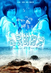 精品三级久久久久久久电影