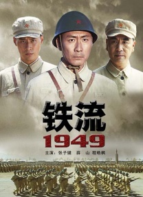 亚洲精品嫩草研究院久久