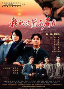 四虎精品成人免费永久
