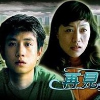 久久综久久美利坚合众国