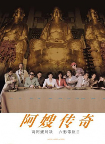 国美女福利视频午夜精品