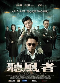 五月天婷婷亚洲
