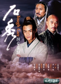 亚洲伊人成综合网