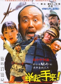 国产精品成人一区二区三区