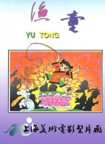 91caoporn在线