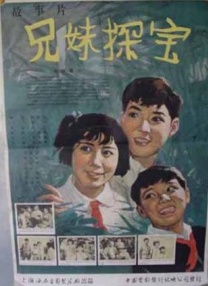 亚洲国产成人久久一区www