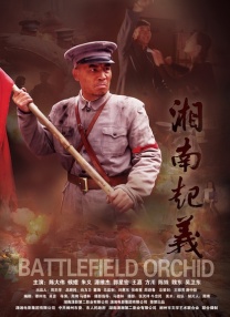 综合欧美一区二区三区