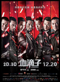 女色婷婷网