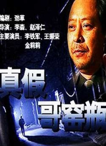久久制服丝袜
